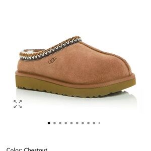 UGG® Women's Tasman Leisure Slippers size 8 NWT